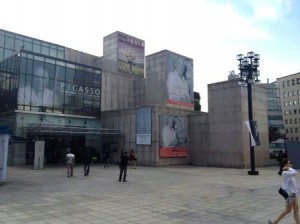 Fundación Picasso de Málaga en Seúl