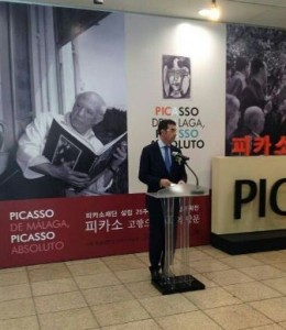 Fundación Picasso de Málaga en Seúl. 3